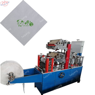 машина фабрики бумаги 1500kg 500pcs/Min 160×150mm