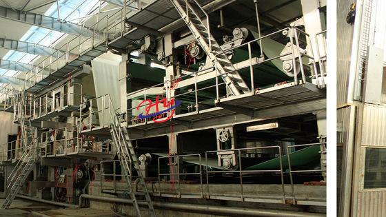 Средние машины для изготовления бумаги Kraft Paper Floating Machine 200 м/мин 4000 мм