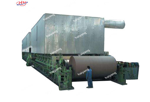Машина для производства бумаги 2600 мм Отходы бумаги 400 м/мин