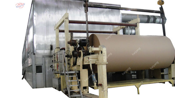 2600 мм Kraft Paper Jumbo Roll Slitting Machine 500 м/мин.